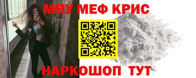 ECSTASY Бузулук