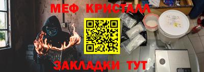 ECSTASY Бузулук