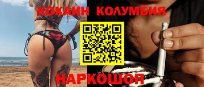 ECSTASY Бузулук