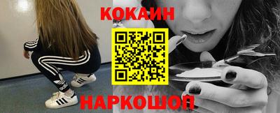 ECSTASY Бузулук