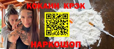 ECSTASY Бузулук