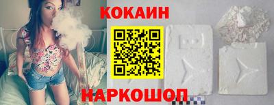 ECSTASY Бузулук