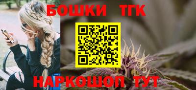трава Будённовск