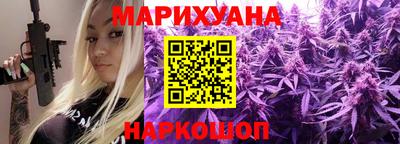 альфа пвп VHQ Бугуруслан