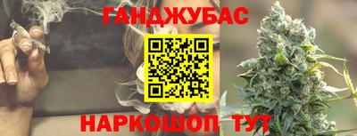 альфа пвп VHQ Бугуруслан