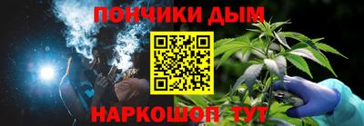 альфа пвп VHQ Бугуруслан
