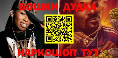 альфа пвп VHQ Бугуруслан