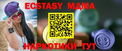 трава Будённовск