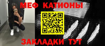 ECSTASY Бузулук