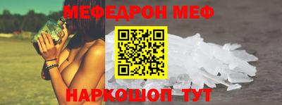 ECSTASY Бузулук