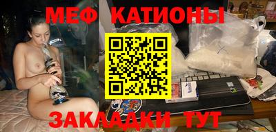 ECSTASY Бузулук